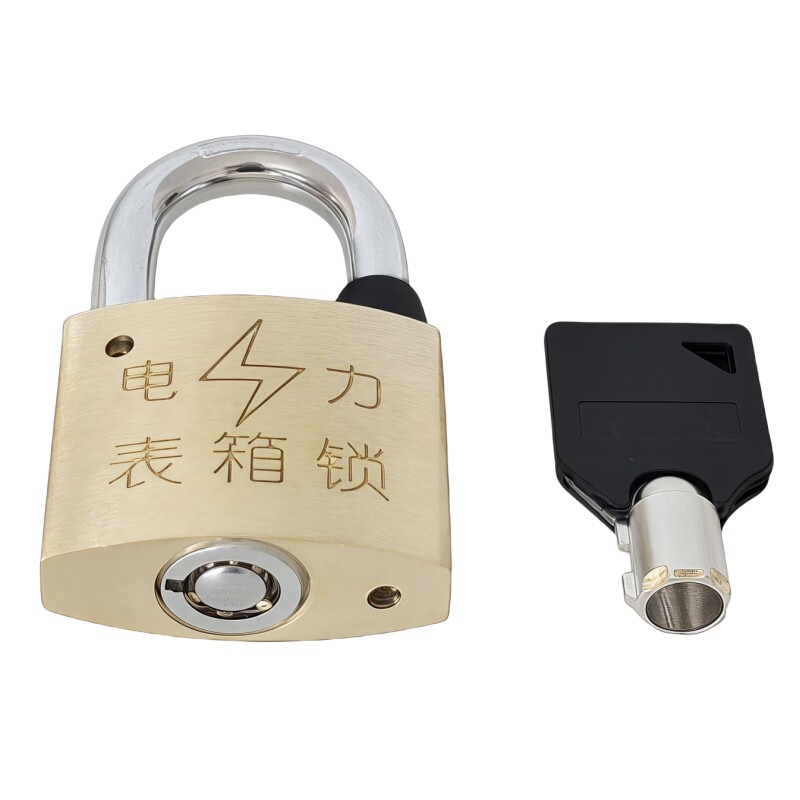 电力表箱锁30mm梅花铜锁物业国网户外防水通用挂锁35mm通开表箱锁