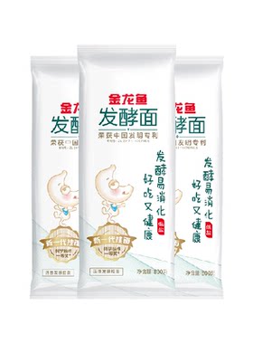 金龙鱼低盐活性发酵挂面面条