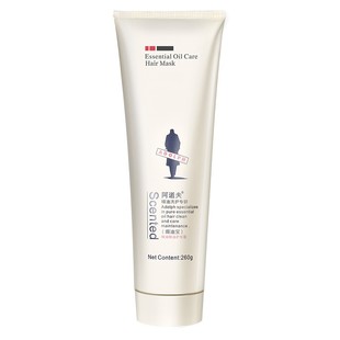 阿道夫焗油宝膏护发素精华干枯补水顺滑保湿烫染受损发膜倒膜正品