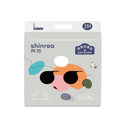 爽然超薄干爽纸尿裤透气拉拉裤M