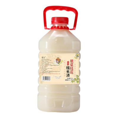 原浆桂花酒桂花酿糯米酒醪糟汁自然发酵水酒甜酒低度果味酒5斤装