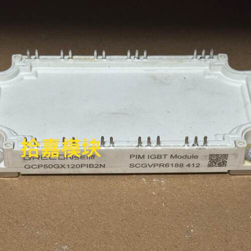 询价-GCP50GX120PIB2N IGBT模块