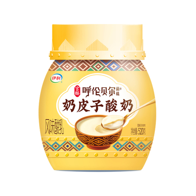 伊利宫酪奶皮子酸奶520g*2桶装