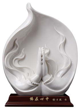 素茗中国白《佛在心中》客厅摆件
