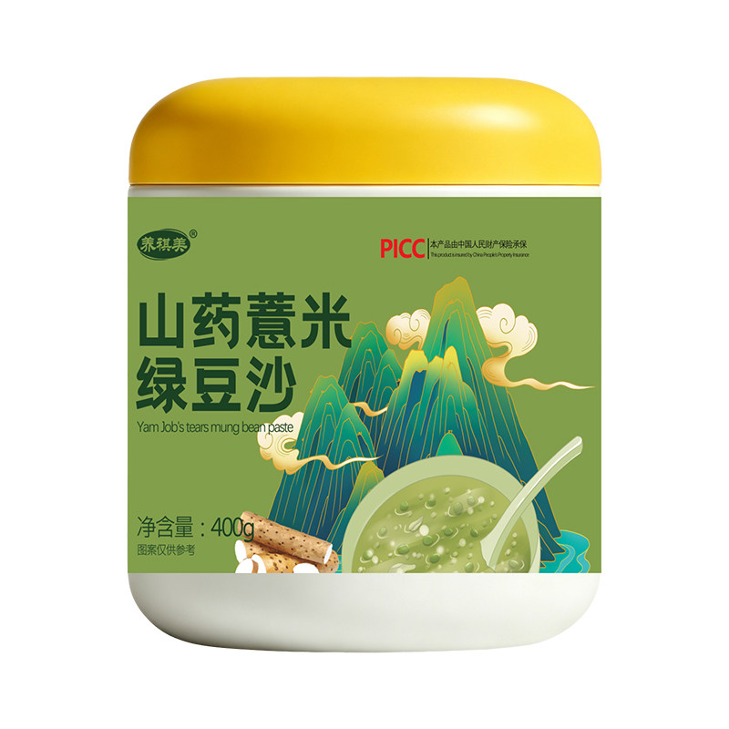 山药薏米绿豆沙粉冲即饮营养美味