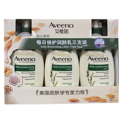 costco艾惟诺燕麦身体乳354ml