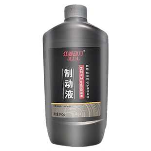 原装正品合成刹车油制动液通用型DOT3汽车电动摩托车三轮车碟刹油