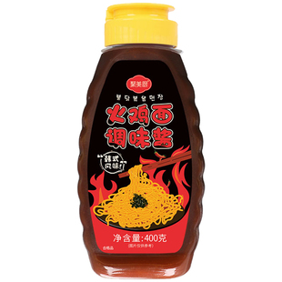 韩式火鸡面酱专用拌面酱料火鸡面的酱家用爆辣面条拌酱调味料瓶装