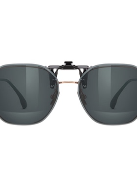 海伦凯勒方圆框开车墨镜偏光夹片时尚潮流轻薄男女近视眼镜HP831