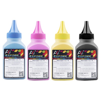 适用惠普M281fdw碳粉M254dw M254nw M254dn M281cdw M280nw CF500A 202A CF540A 203A彩色打印机硒鼓墨盒墨粉