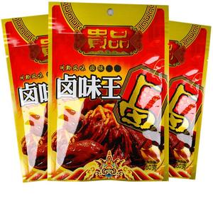 包邮 贵州特产家用卤料包 卤肉卤蛋60克*5袋 贵品卤味王卤料包