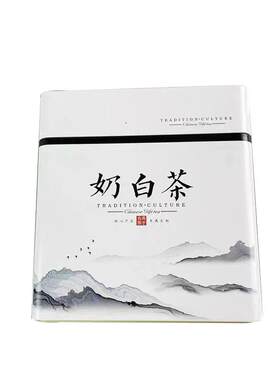 熊猫奶白茶【明前特N0】手工高档茶绿茶2026新茶奶香黄金芽黄金叶