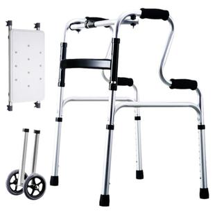 可孚老人助行器辅助行走助力器专用正品手扶拐杖多功能老年人走路