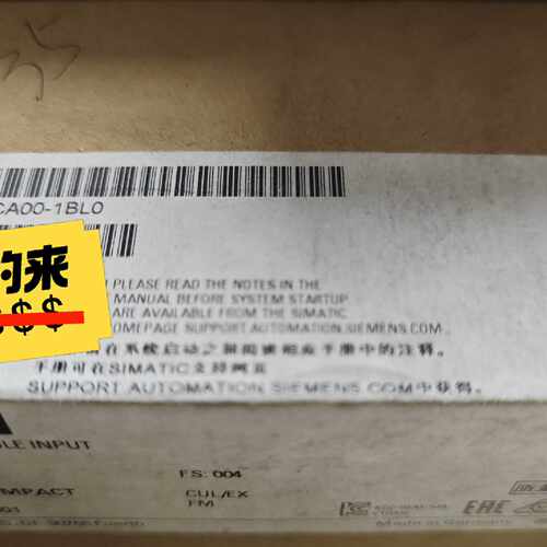 6ES7151-1CA00-1BL0接口模块输入—议价
