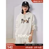 Товары от 初语旗舰店
