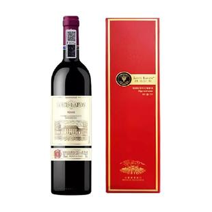 法国原瓶进口路易拉菲LOUISLAFON优选干红葡萄酒红酒精美礼盒装