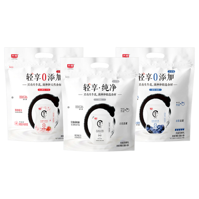 光明如实酸奶180g*12袋口味可选