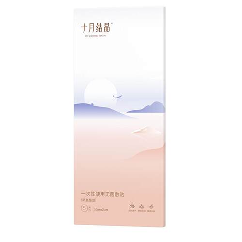 其它