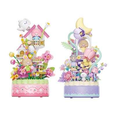 AREAX砖区RiCO寻找独角兽FARMERBOB音乐盒积木玩具礼物手动DIY