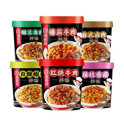 冲泡米饭海底捞自热米饭筷手小厨