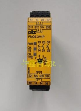 议价议价下单PNOZ XV1P 30/24V 787602/777602全新皮尔兹PILZ安全