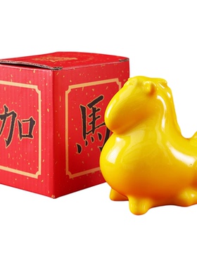 马到功成招财陶瓷摆件乔迁送礼