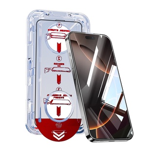 炫威无尘仓适用苹果17/16/15/14Pro钢化膜iPhone14Promax手机13Plus/12pm防窥膜11x磨砂Air防窥xr保护xs贴膜e