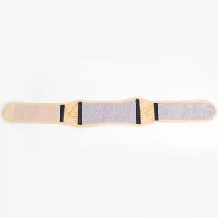 福悦康多功能精品护腰带腰椎盘腰肌劳损托玛琳自发热磁疗腰托保暖