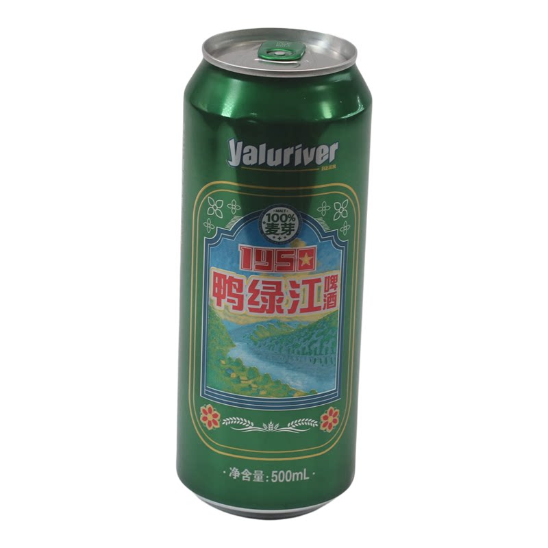 鸭绿江1950啤酒麦芽100%8.5度瓶装丹东旅游特产纪念品闷倒驴整箱