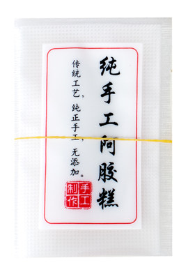 纯手工制作家用小包装雪花酥袋子