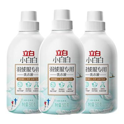立白羽绒服洗衣液洗后柔软蓬松
