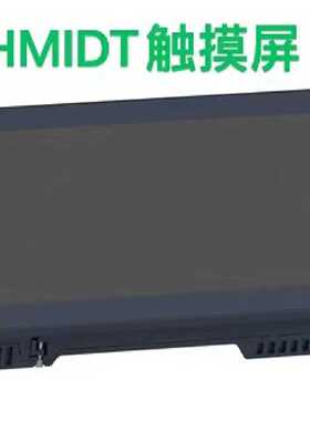 议价施耐德HMIDT系列/HMIDT551/HMIDT642/HMIDT643/HMIDT732/HMID