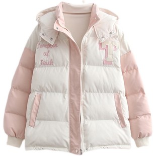 羽绒棉服少女冬装2024新款初中高中学生棉衣韩版宽松可爱衣服外套