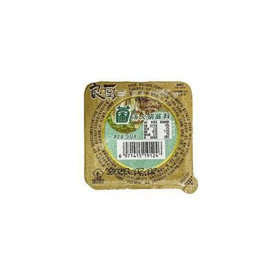 良厨菌汤火锅汤料清汤正宗三鲜