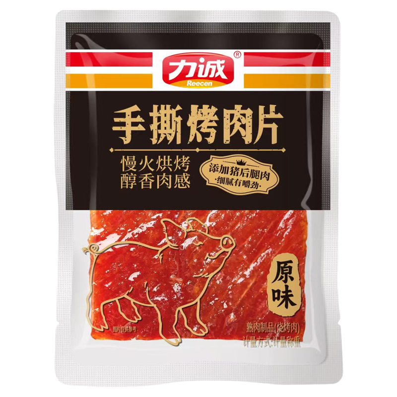 力诚高蛋白即食靖江烤肉片