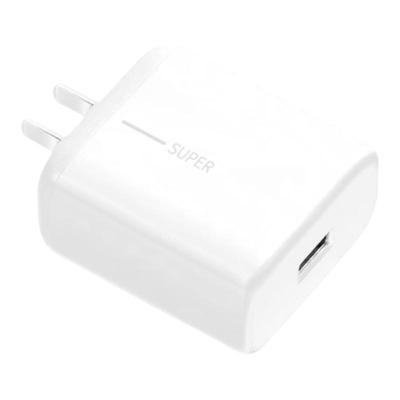 力拓快充65W智能充电通用套装