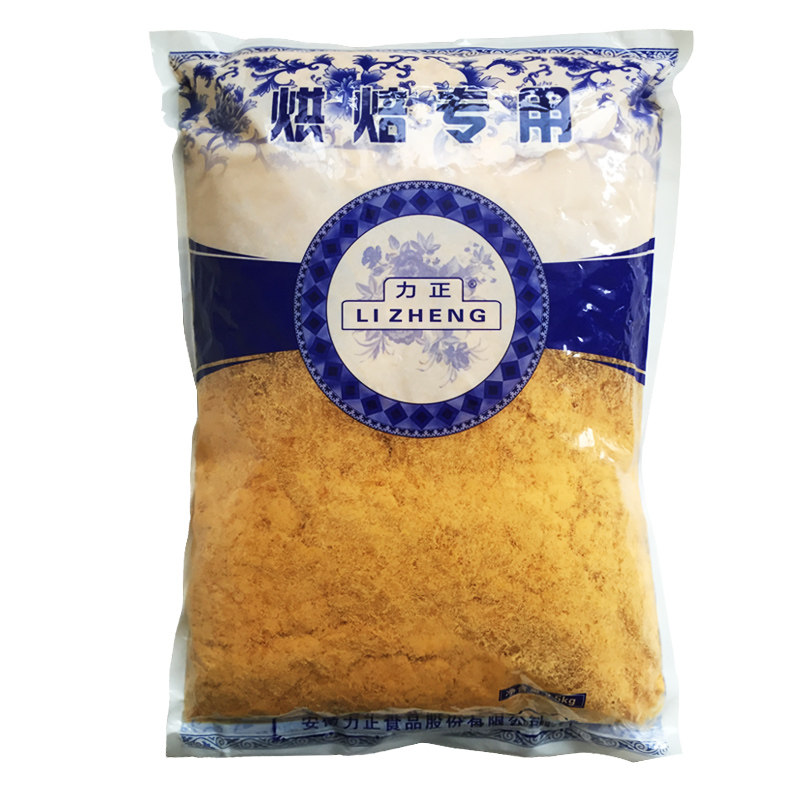 金丝肉粉松168烘焙专用寿司拔丝蛋糕手抓饼大包商用5斤2.5kg