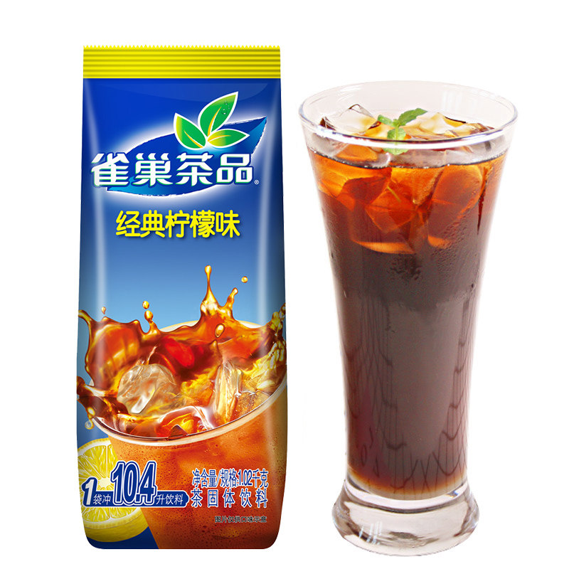 雀巢柠檬茶冲泡冲剂冰红茶粉速溶饮料粉果维c果汁粉冲饮冰爽茶