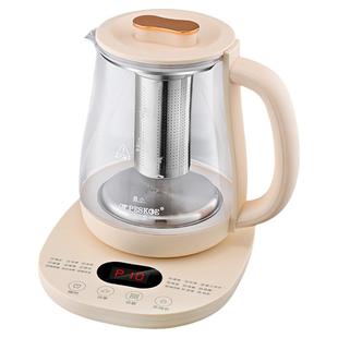 半球养生壶办公室小型煮茶壶全自动玻璃煮茶器家用多功能煮烧水壶