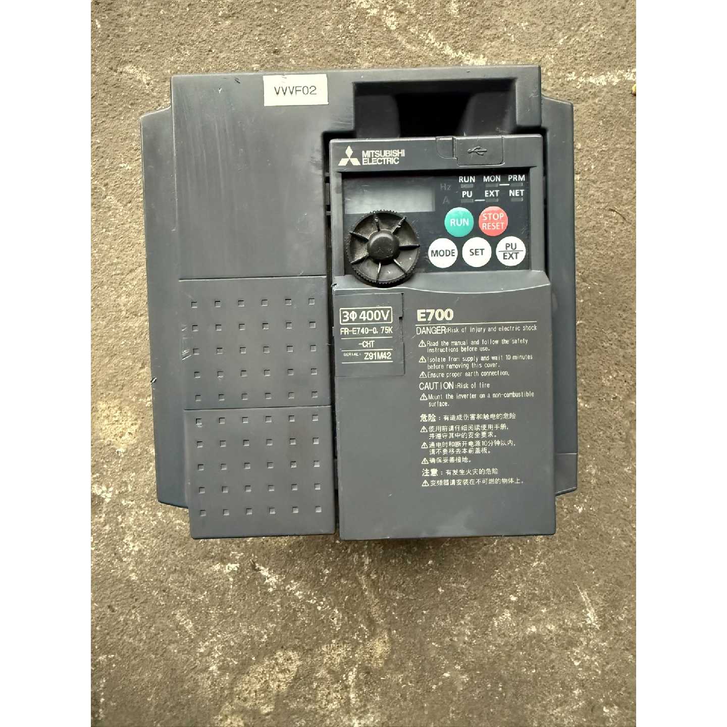 【请询价】三菱变频器
