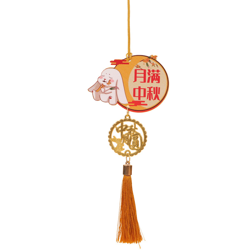 中秋节兔子木牌挂件新中式镂空