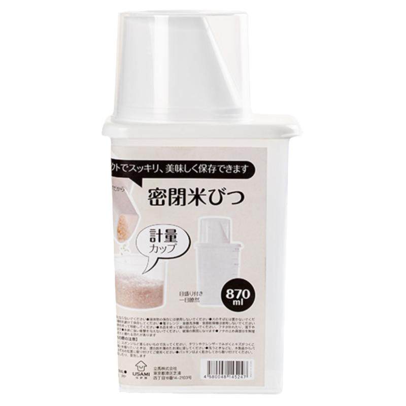 usami日本厨房小米盒带密封罐