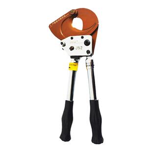 晋阳湖电缆剪棘轮式断线钳齿轮式手动绞线剪电工手动铜铝线缆剪刀