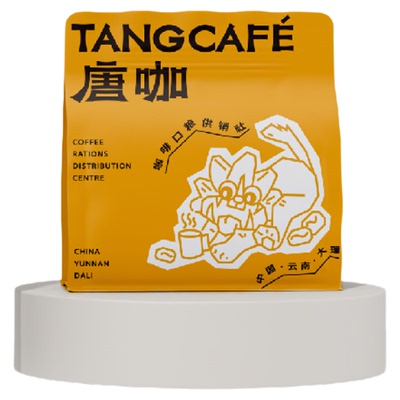 姜妍同款咖啡云南鲜橙多低酸