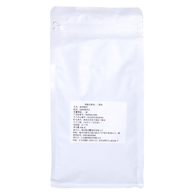 哥斯达黎加咖啡豆中深烘焙香醇