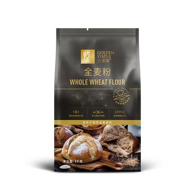 金像牌全麦面粉粗粮烘焙用1kg*2