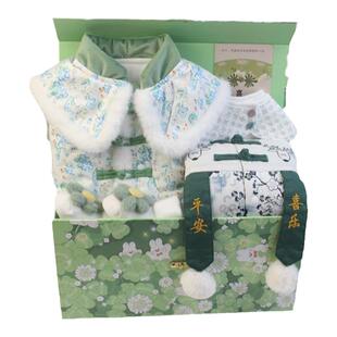 春秋国风旗袍新生的儿见面礼盒女宝小清新绿色系初生婴儿满月礼物