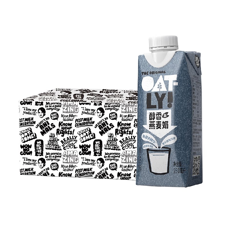 OATLY天然燕麦奶高蛋白低脂