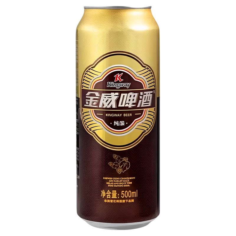 雪花啤酒金威啤酒500ml*6听罐装