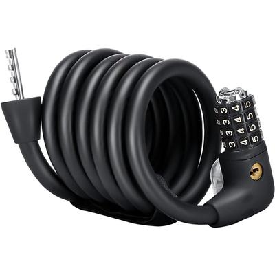 中立钥匙单车配件大全滑板密码锁